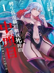 海贼王 伊人影院动漫